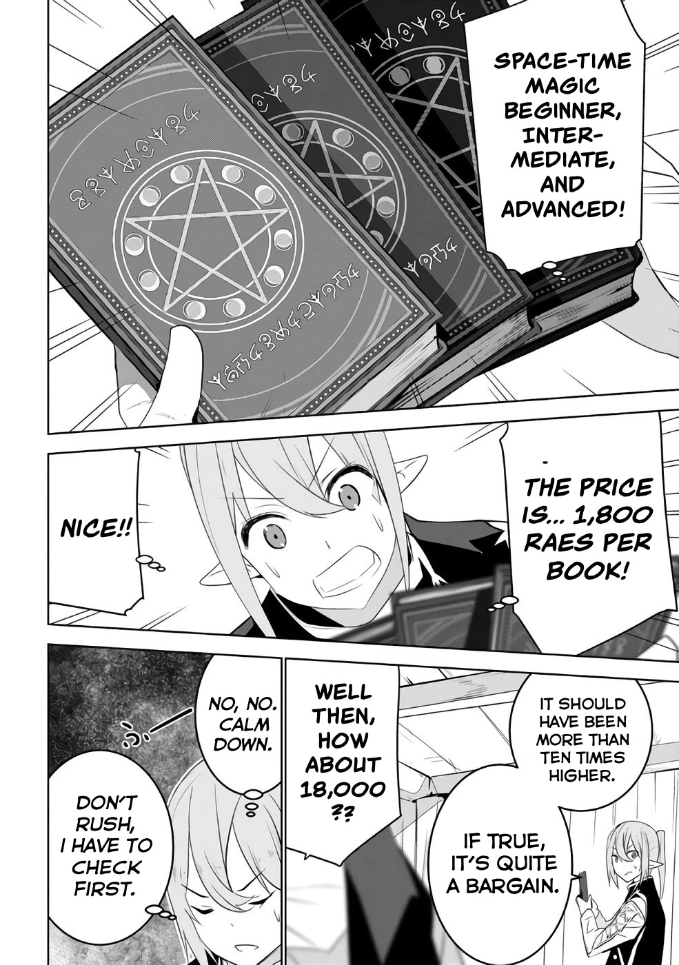 Transition to Another World, Landmines Included chapter 15 page 20