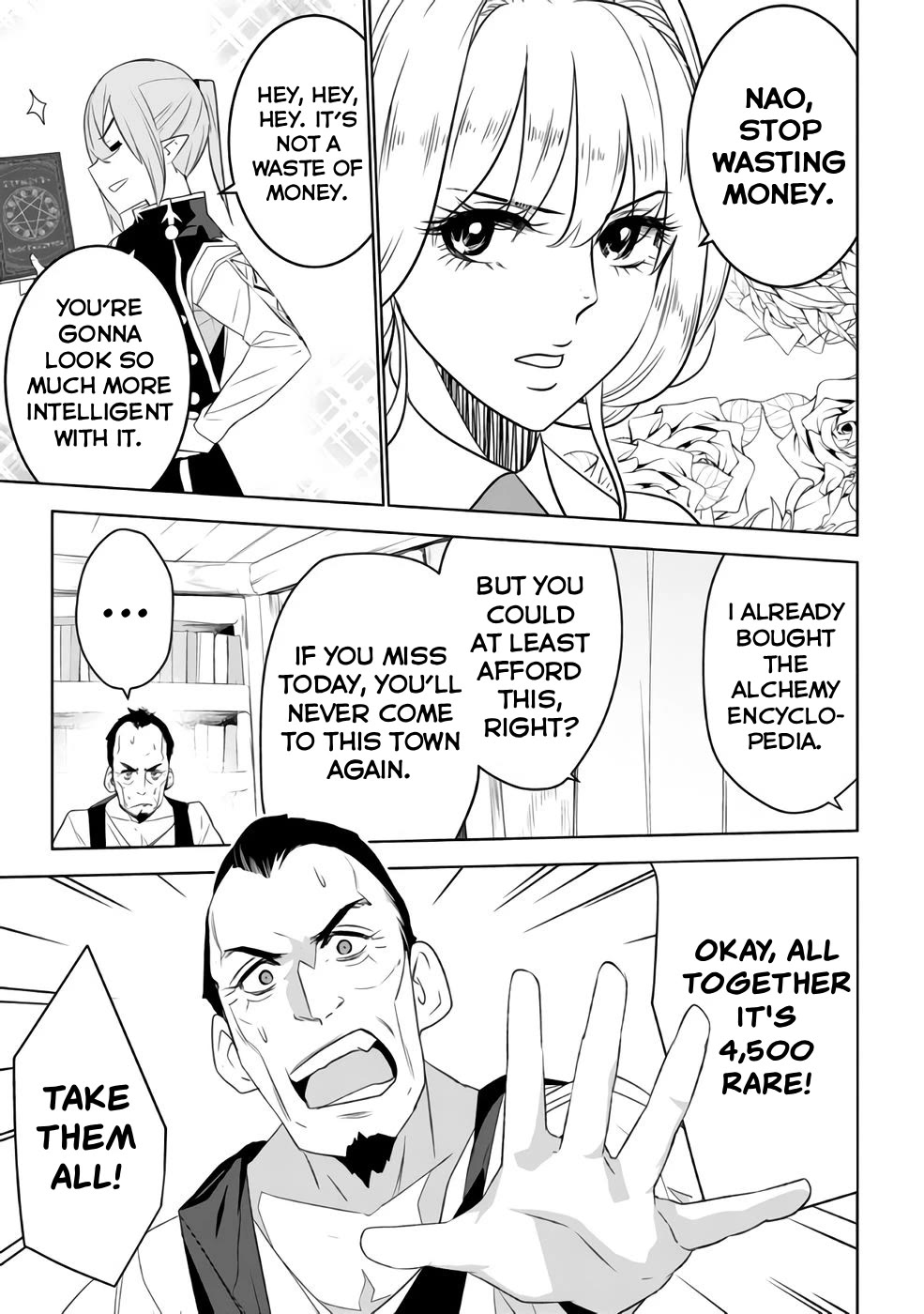 Transition to Another World, Landmines Included chapter 15 page 23