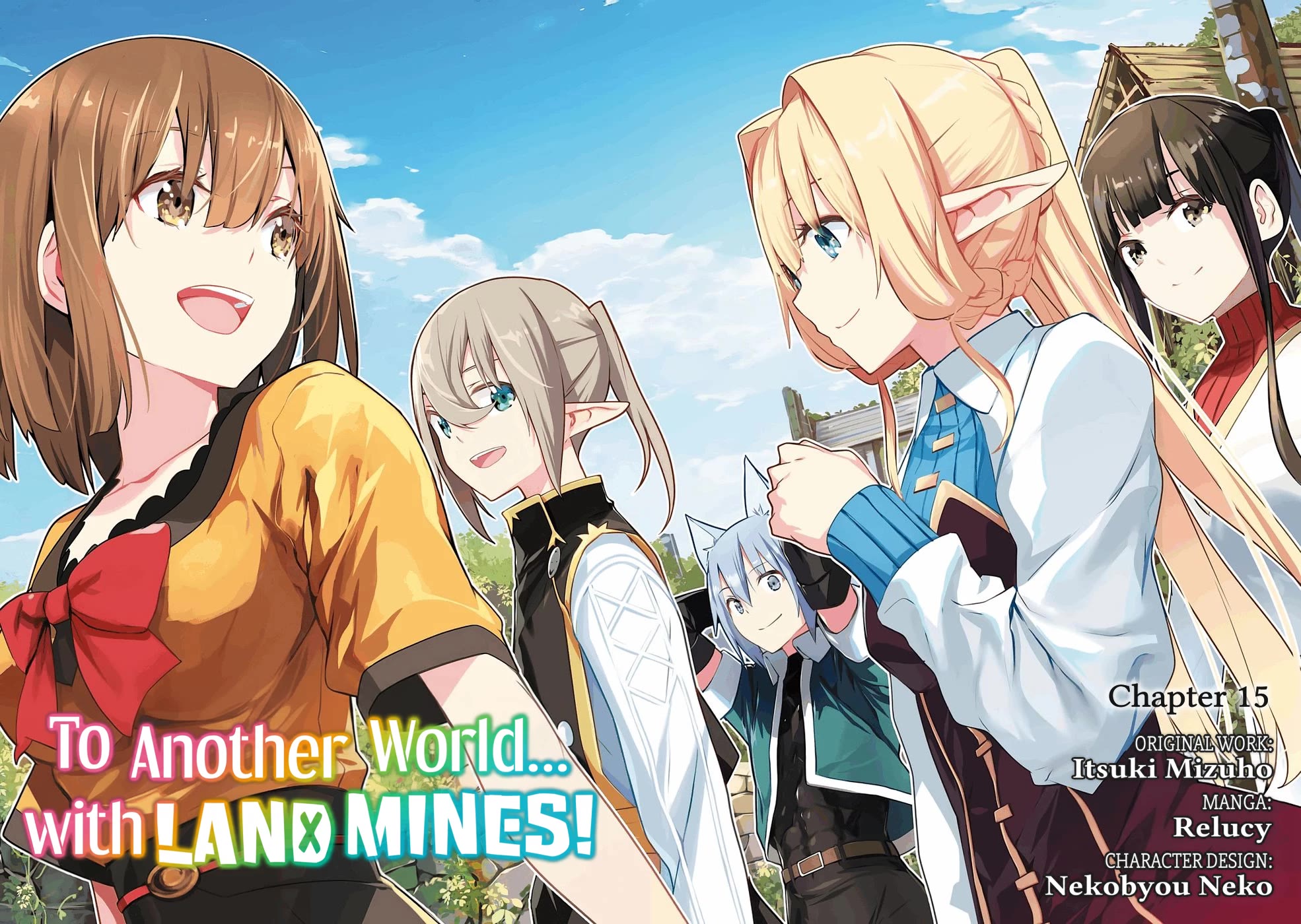 Transition to Another World, Landmines Included chapter 15 page 3