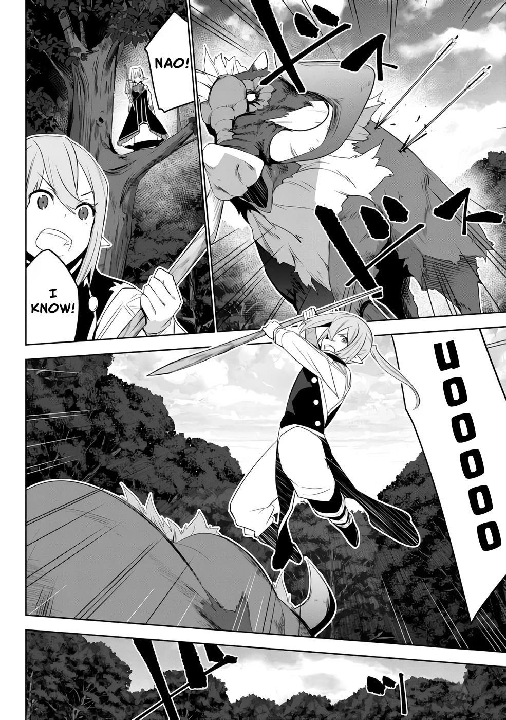 Transition to Another World, Landmines Included chapter 16 page 16