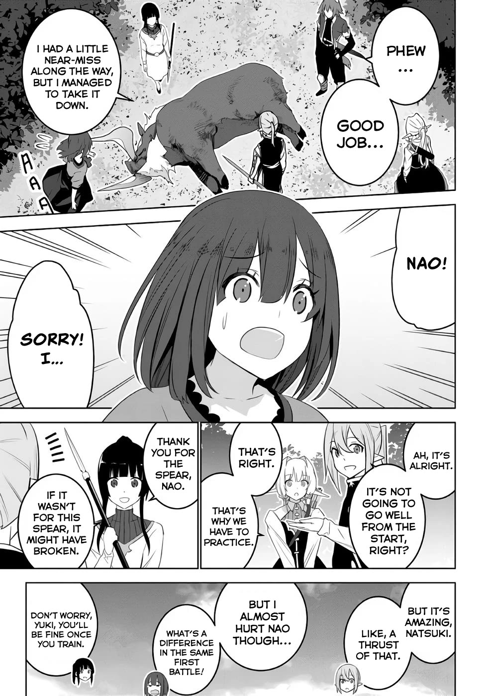Transition to Another World, Landmines Included chapter 16 page 17