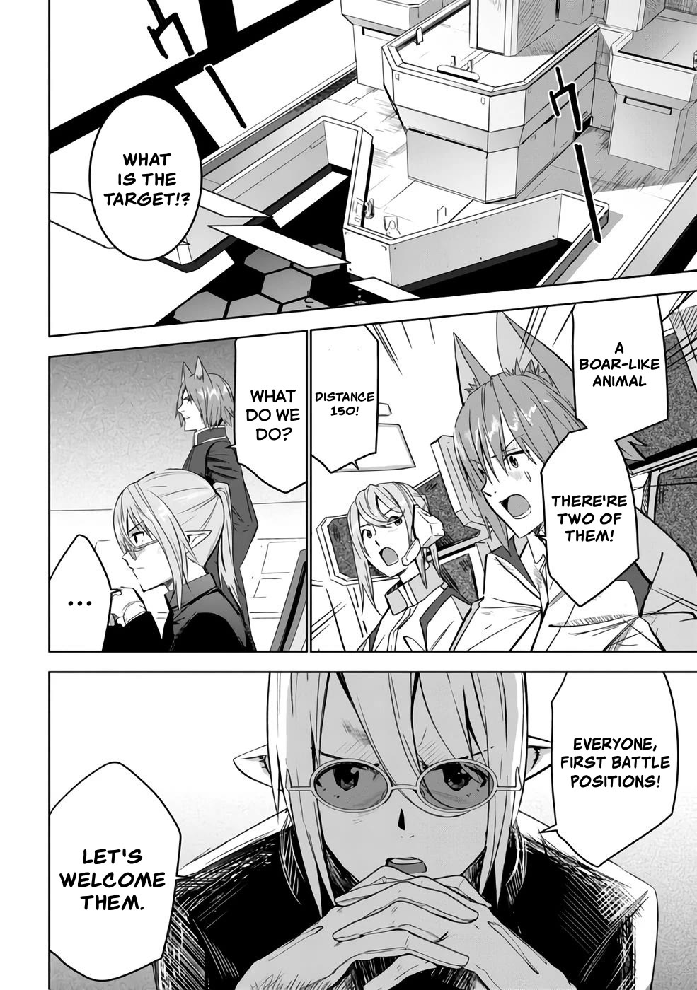 Transition to Another World, Landmines Included chapter 16 page 2