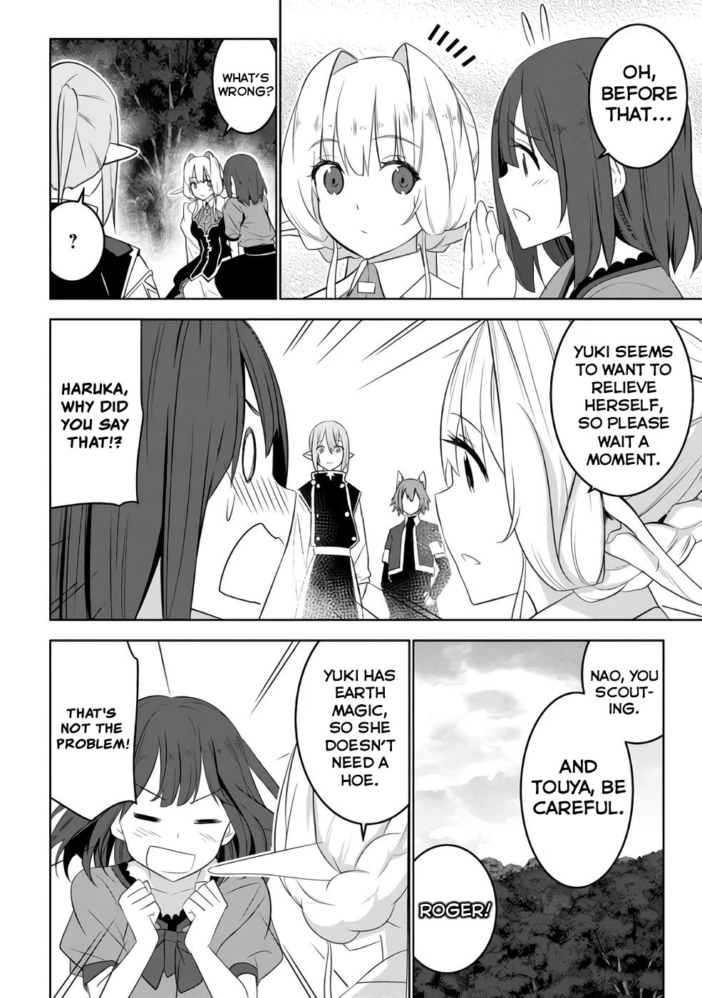 Transition to Another World, Landmines Included chapter 16 page 20