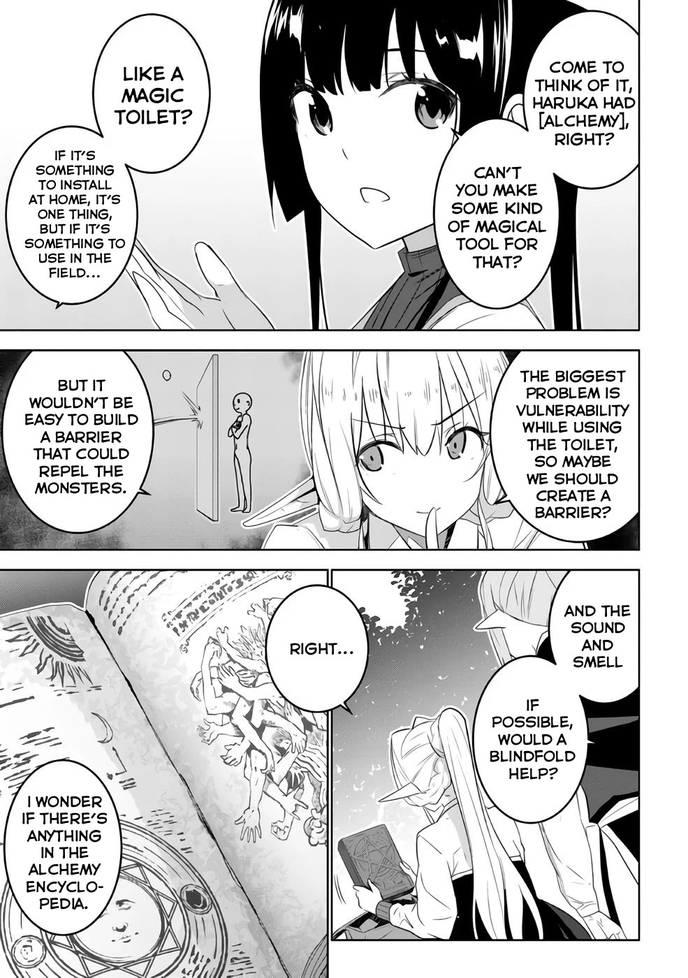 Transition to Another World, Landmines Included chapter 16 page 23
