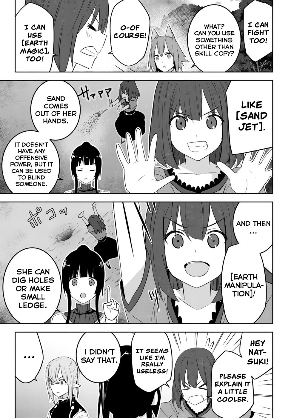 Transition to Another World, Landmines Included chapter 16 page 9