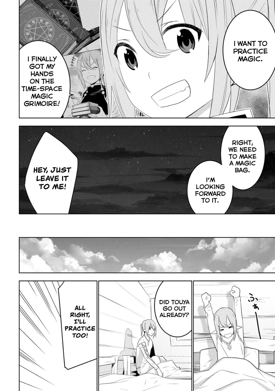 Transition to Another World, Landmines Included chapter 17 page 14