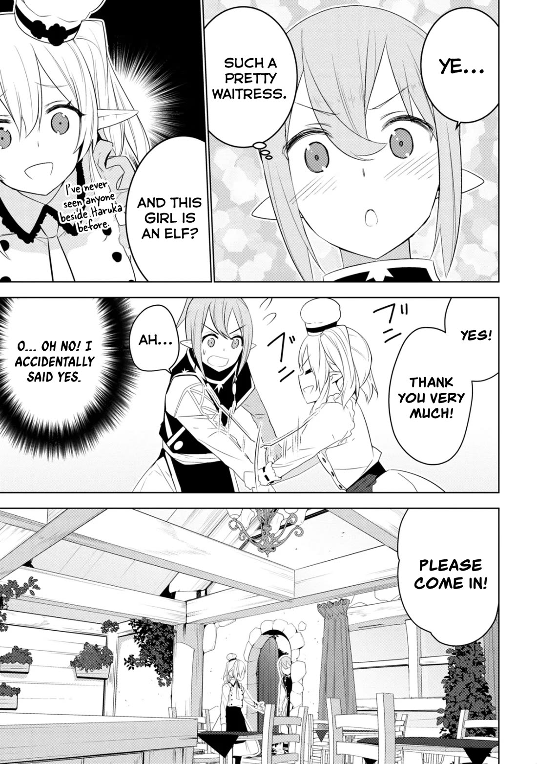 Transition to Another World, Landmines Included chapter 17 page 21