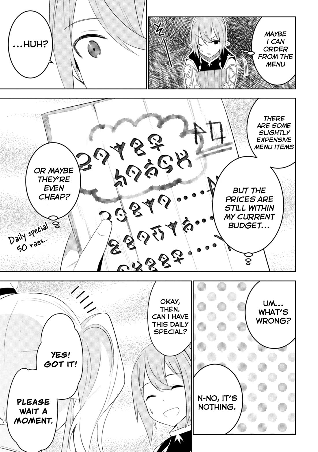 Transition to Another World, Landmines Included chapter 17 page 23