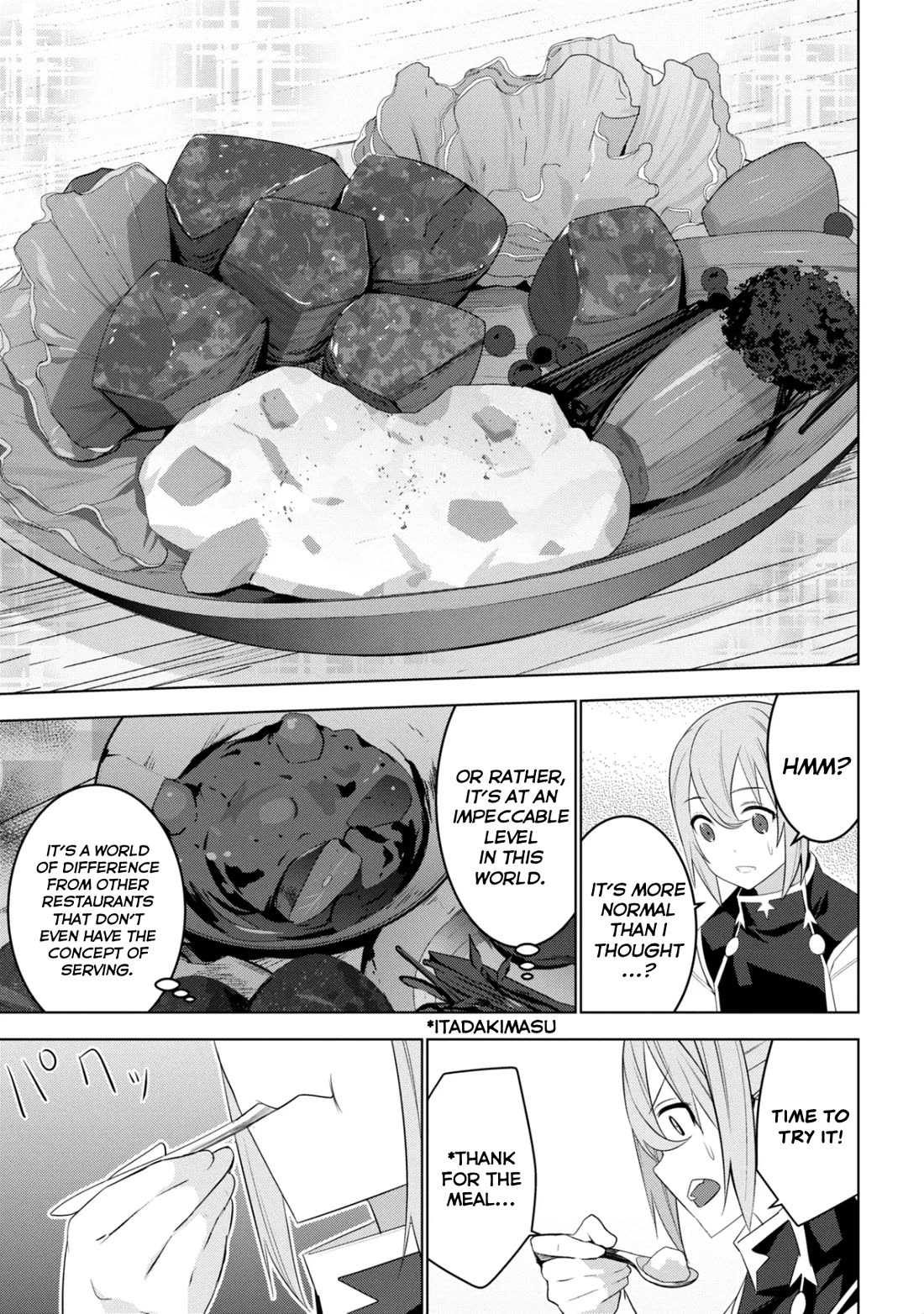 Transition to Another World, Landmines Included chapter 17 page 25