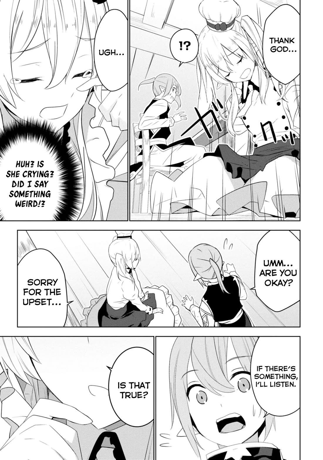 Transition to Another World, Landmines Included chapter 17 page 27