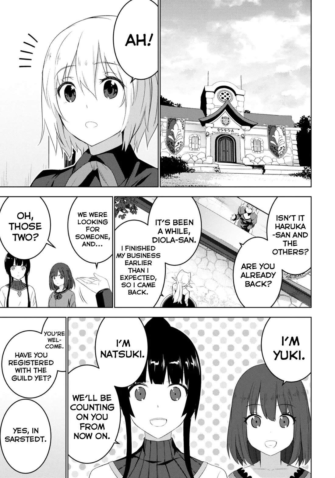 Transition to Another World, Landmines Included chapter 17 page 3