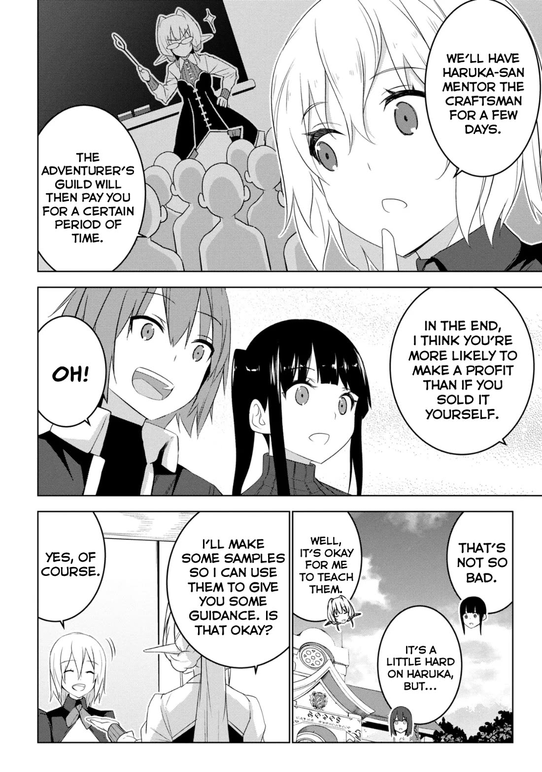 Transition to Another World, Landmines Included chapter 17 page 8