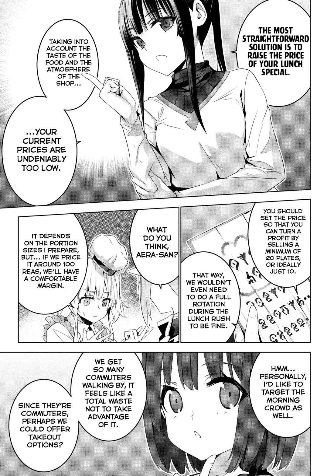 Transition to Another World, Landmines Included chapter 18 page 25