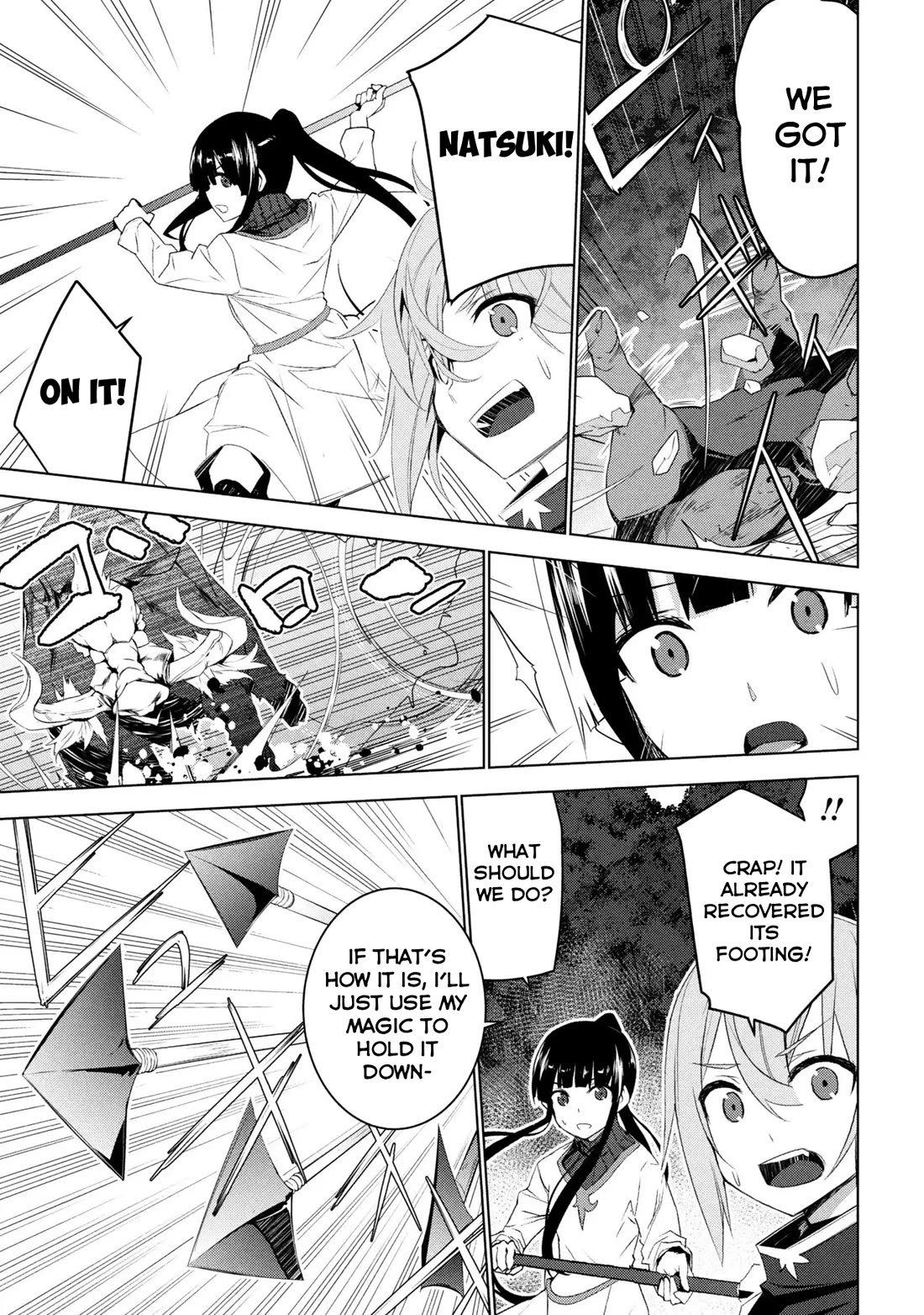 Transition to Another World, Landmines Included chapter 19 page 25