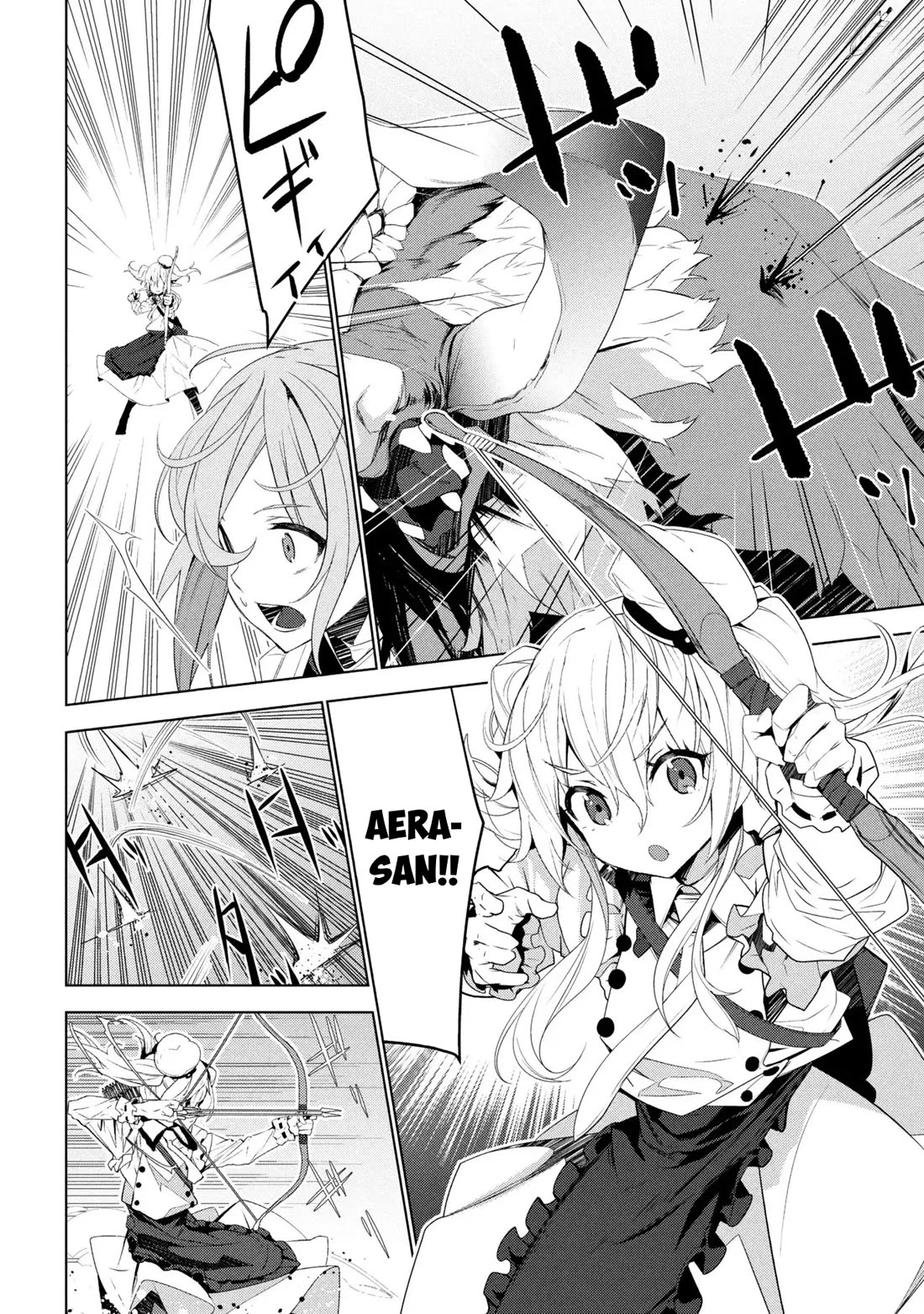 Transition to Another World, Landmines Included chapter 19 page 26