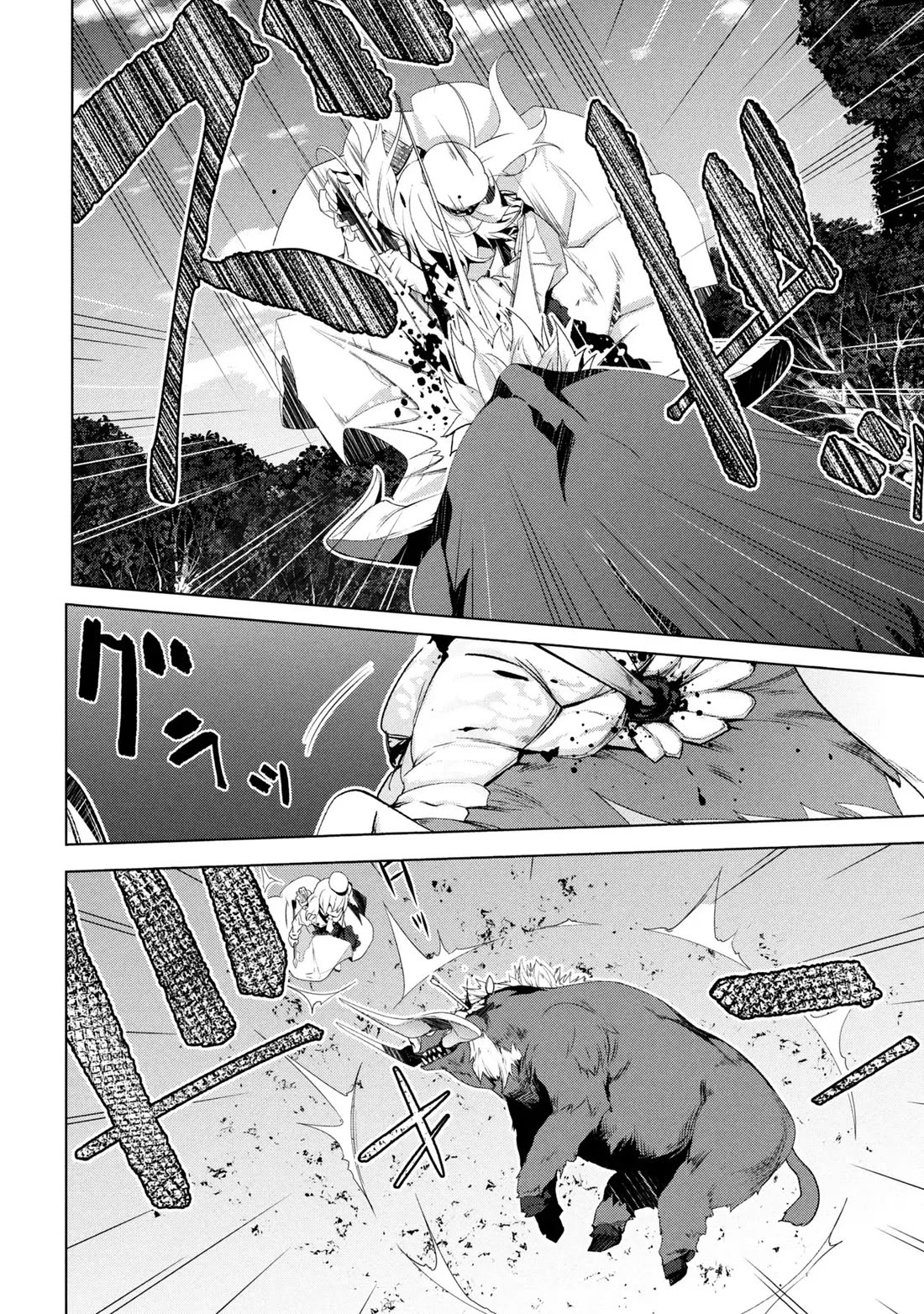 Transition to Another World, Landmines Included chapter 19 page 28