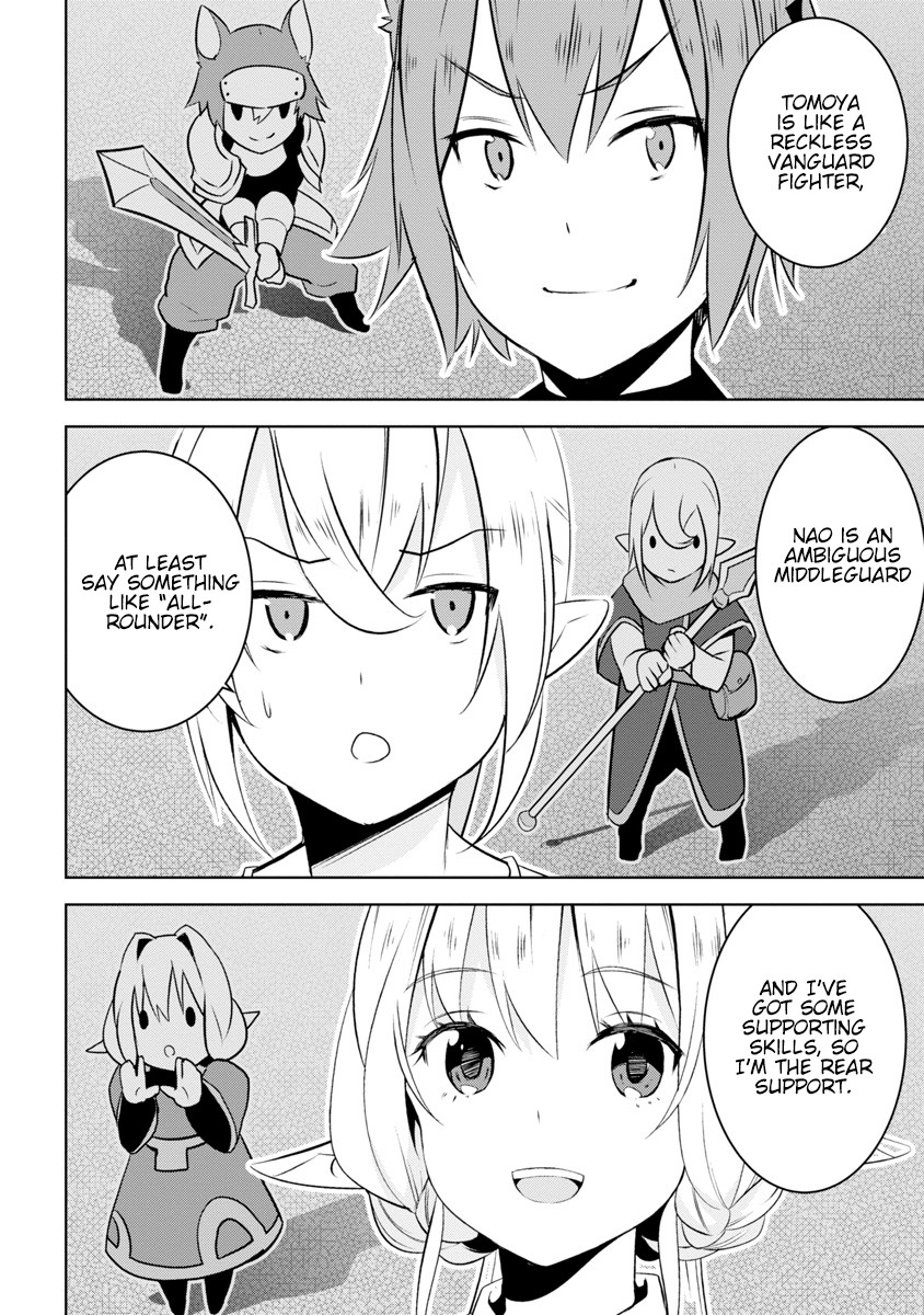 Transition to Another World, Landmines Included chapter 2 page 13