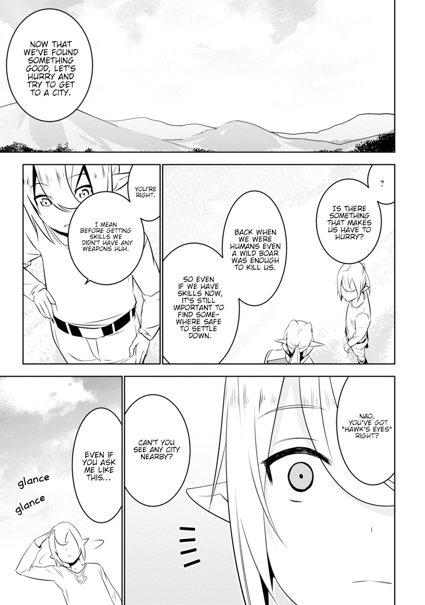 Transition to Another World, Landmines Included chapter 2 page 14