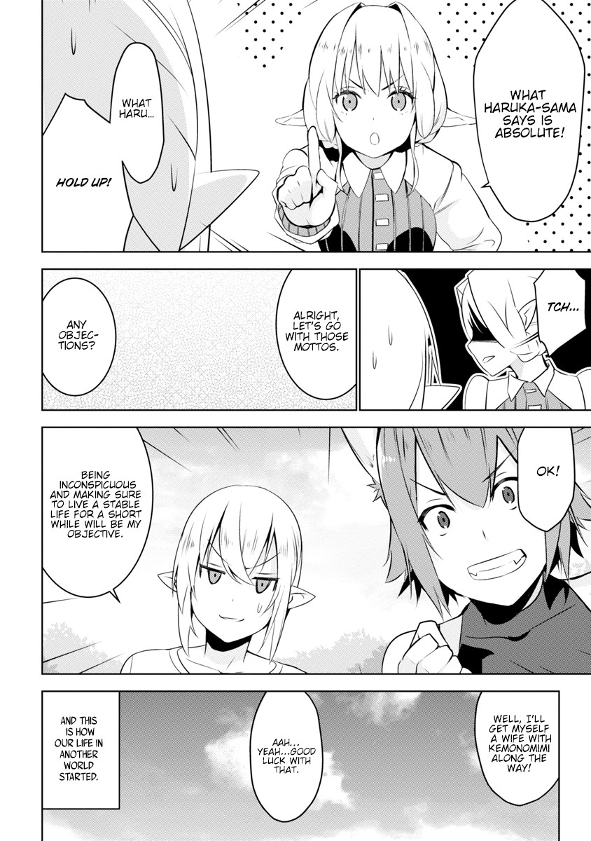 Transition to Another World, Landmines Included chapter 2 page 25
