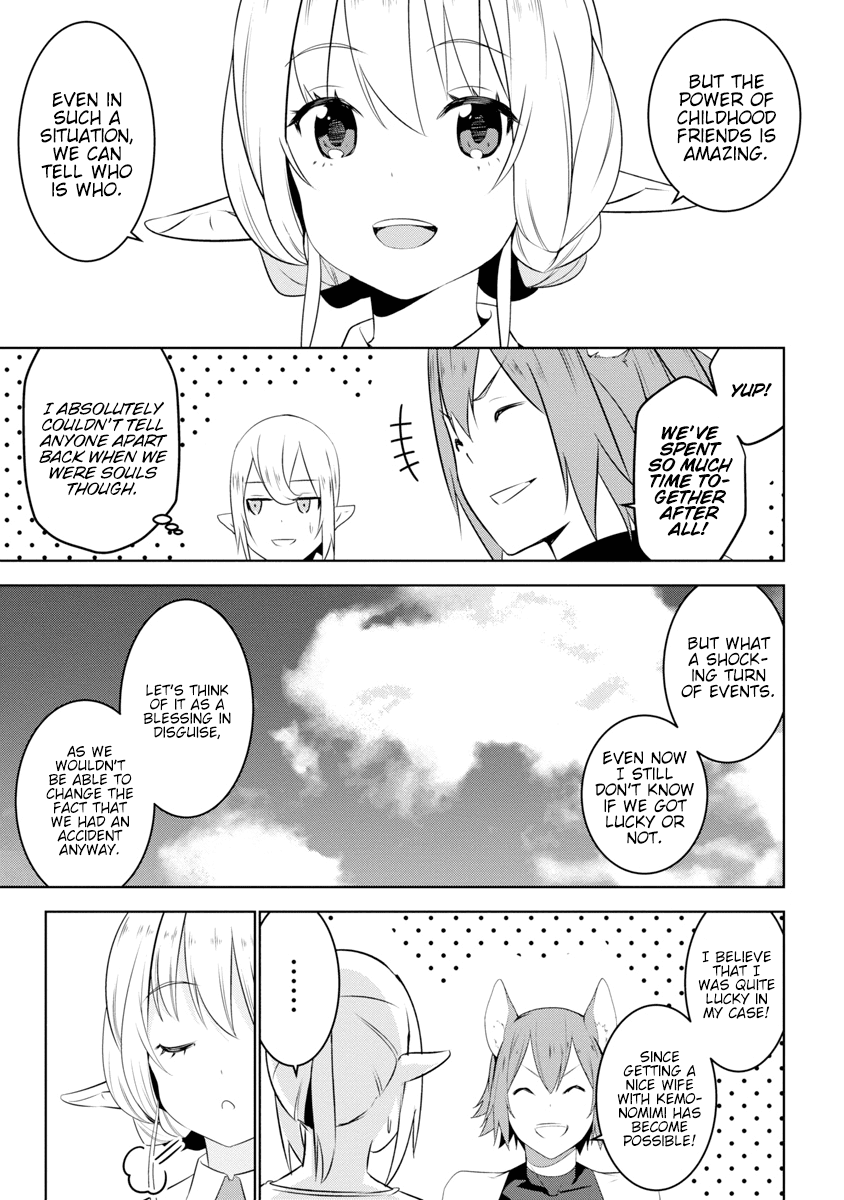 Transition to Another World, Landmines Included chapter 2 page 6