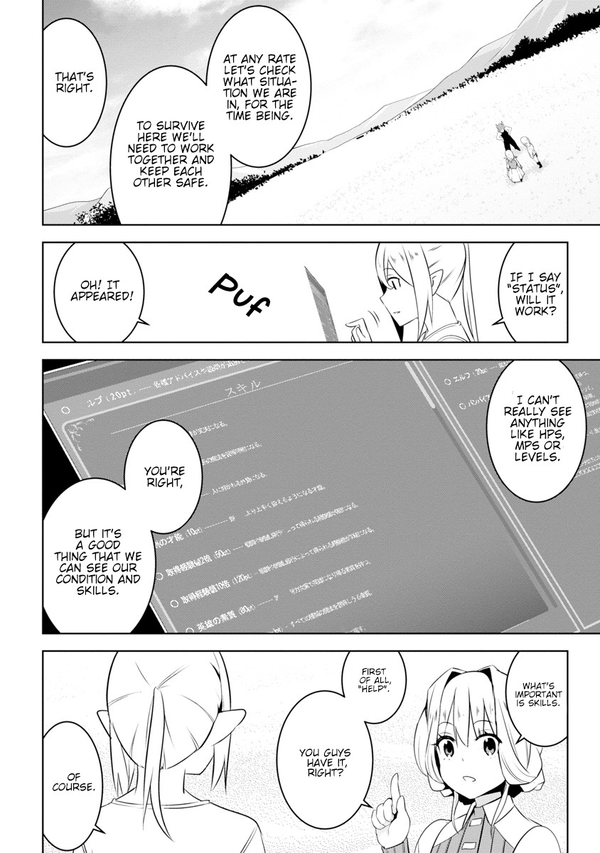 Transition to Another World, Landmines Included chapter 2 page 7