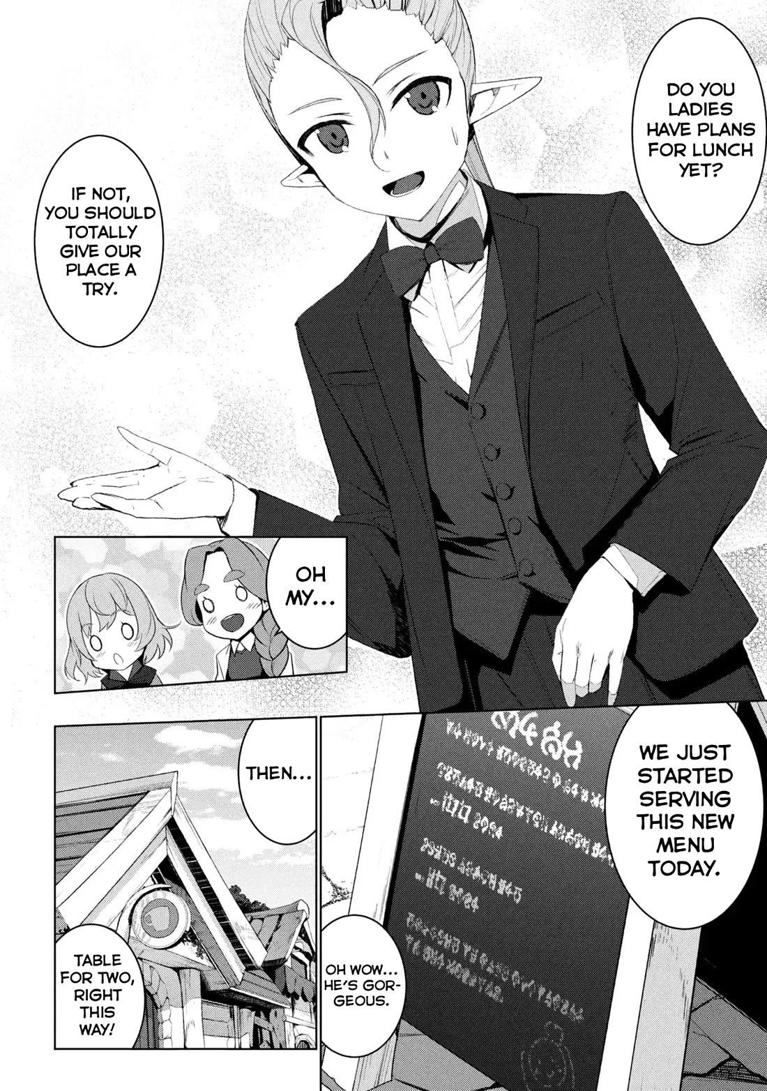 Transition to Another World, Landmines Included chapter 20 page 11