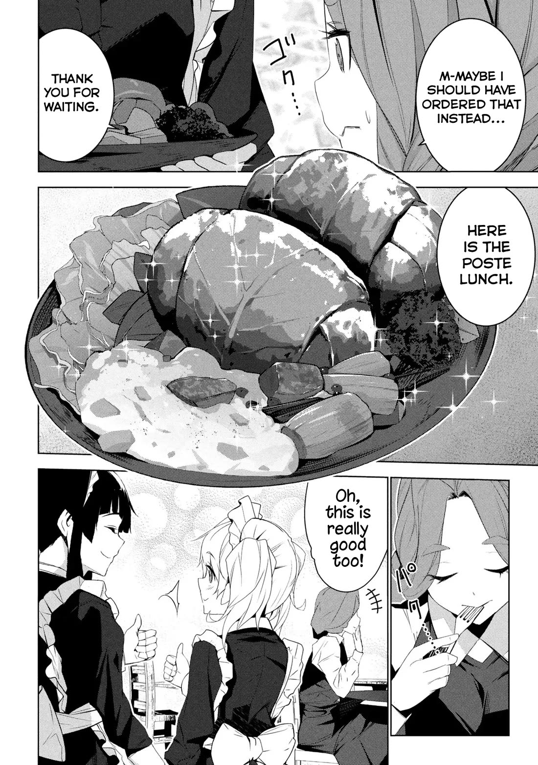 Transition to Another World, Landmines Included chapter 20 page 19
