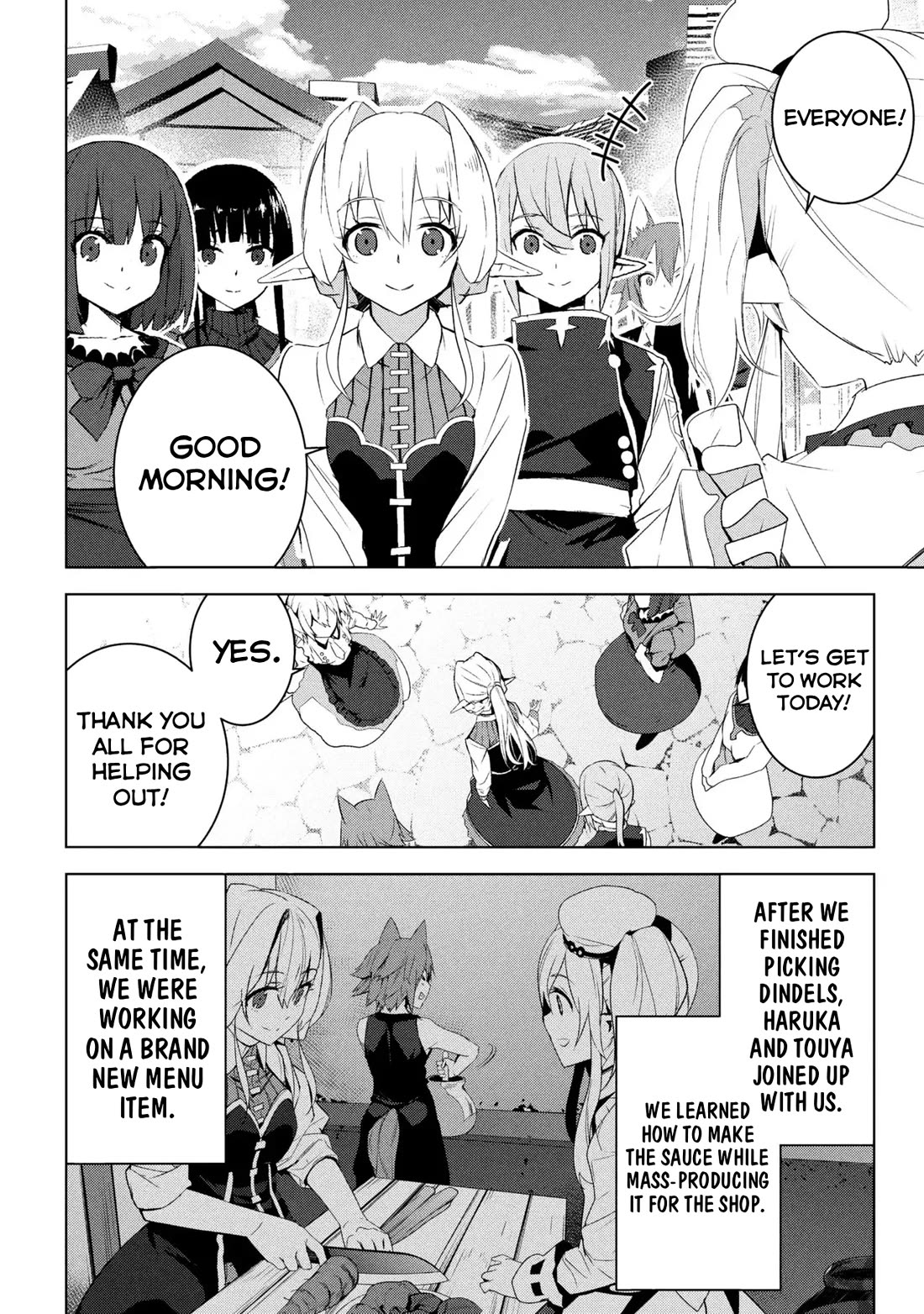 Transition to Another World, Landmines Included chapter 20 page 2