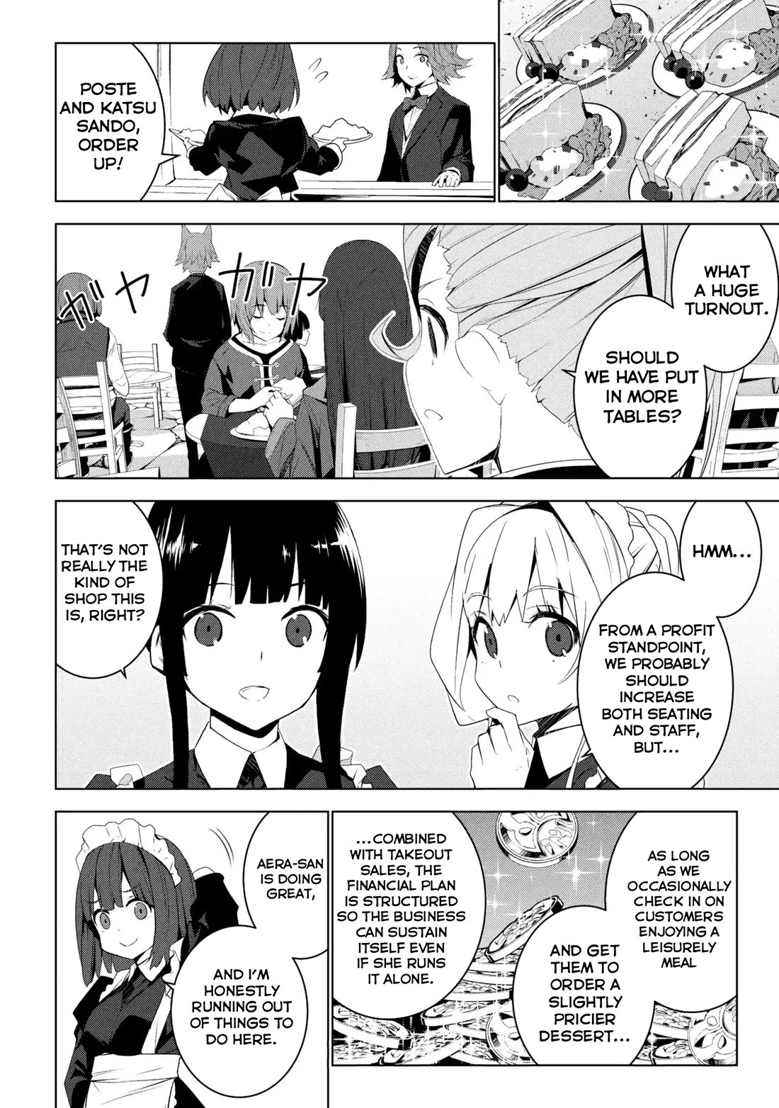 Transition to Another World, Landmines Included chapter 20 page 23