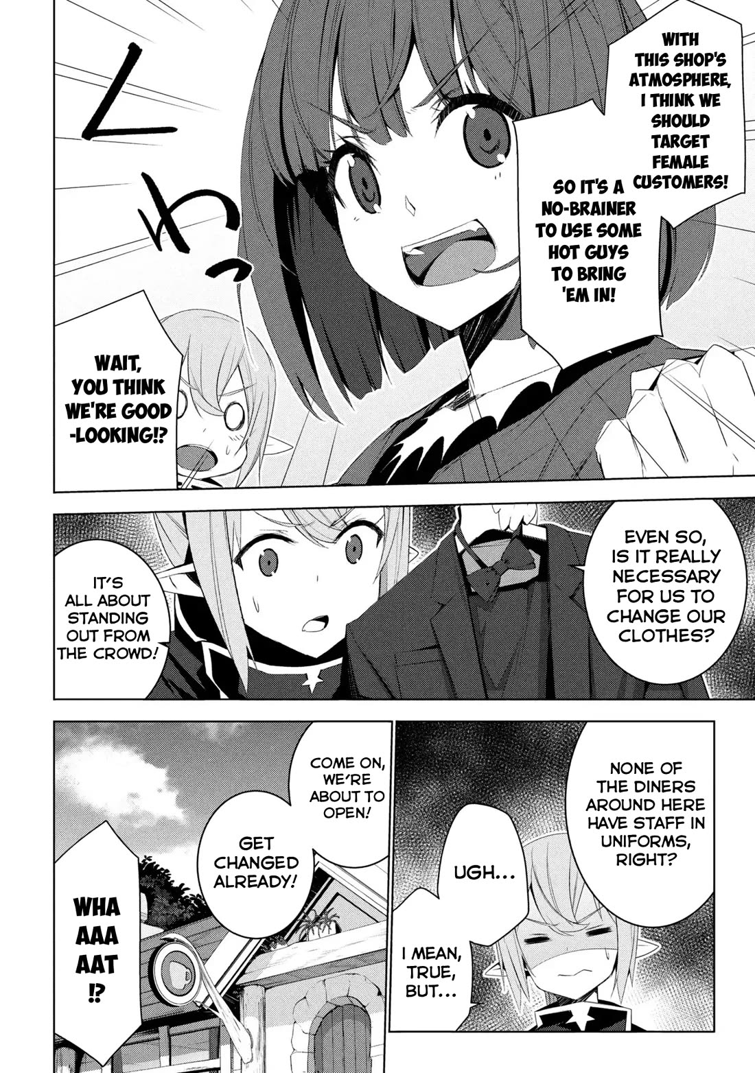 Transition to Another World, Landmines Included chapter 20 page 9