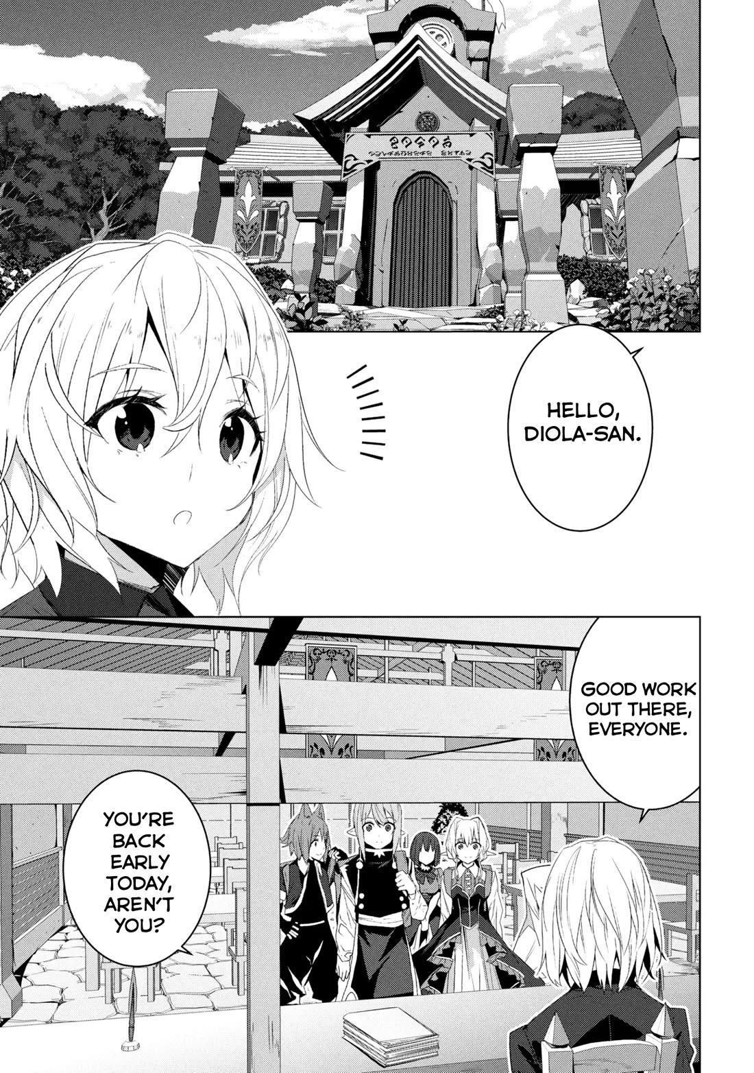 Transition to Another World, Landmines Included chapter 21 page 1