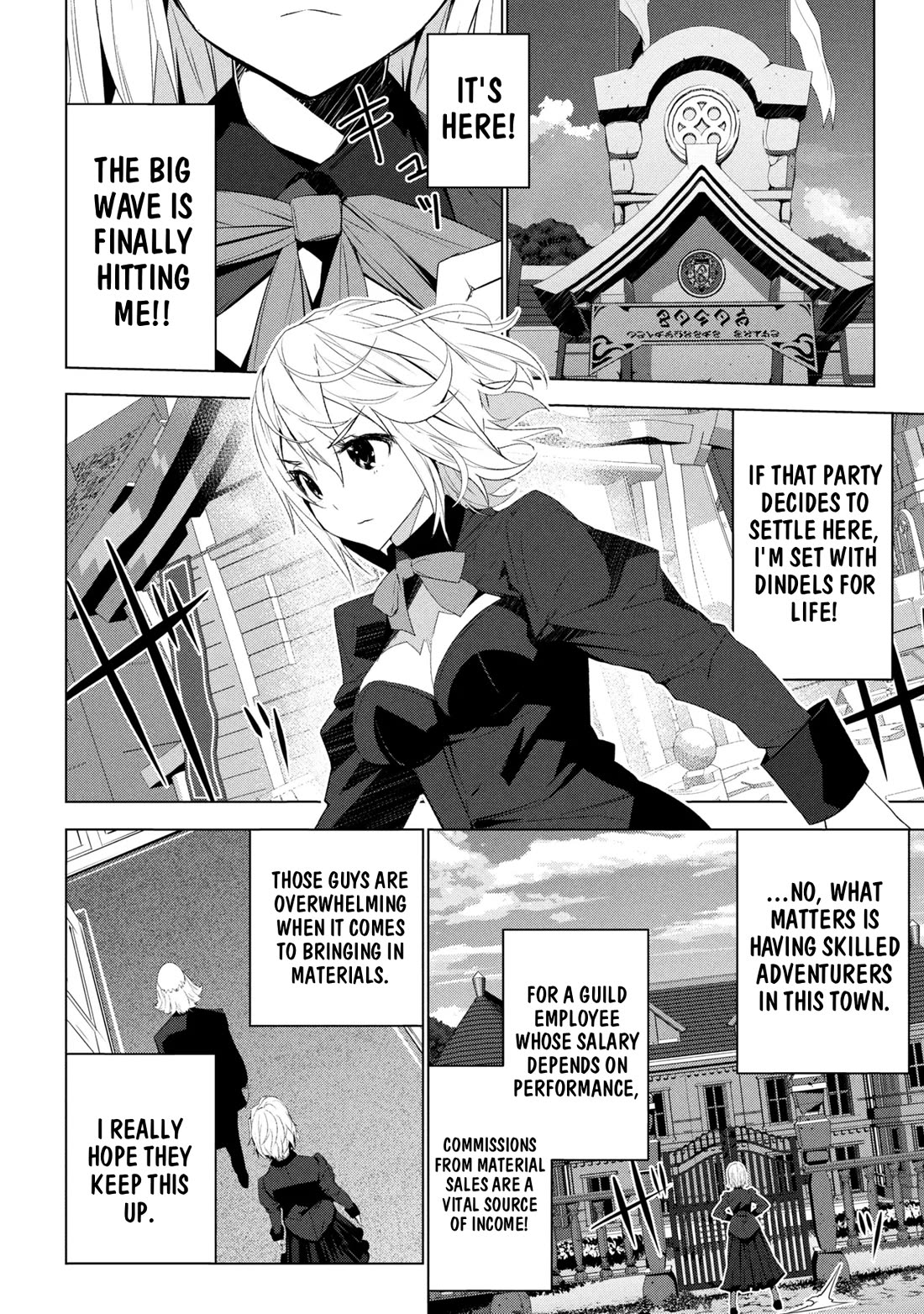 Transition to Another World, Landmines Included chapter 21 page 18