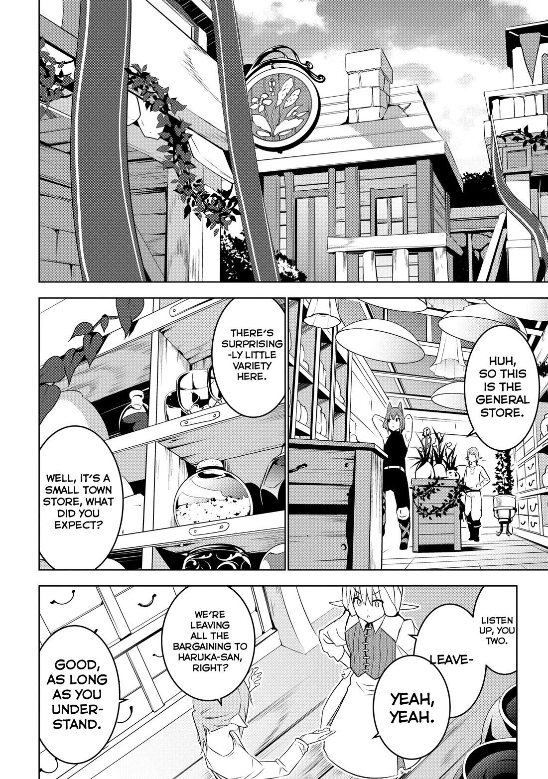 Transition to Another World, Landmines Included chapter 5 page 3