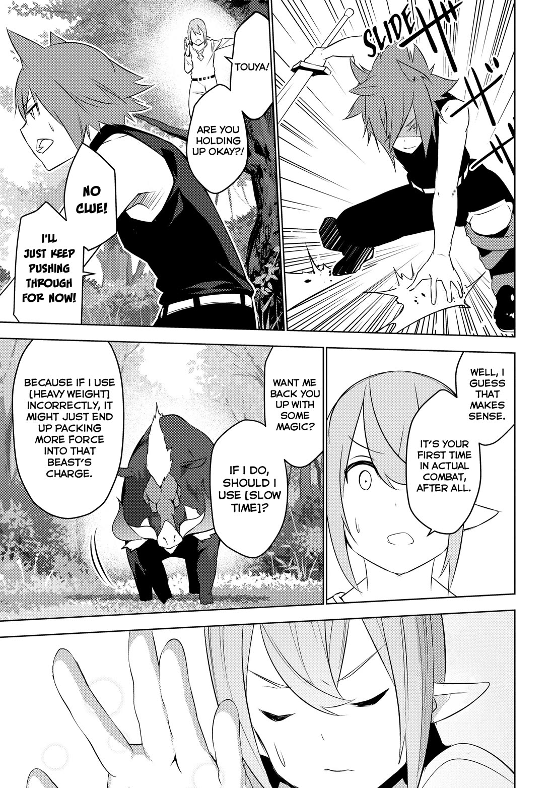 Transition to Another World, Landmines Included chapter 6 page 18