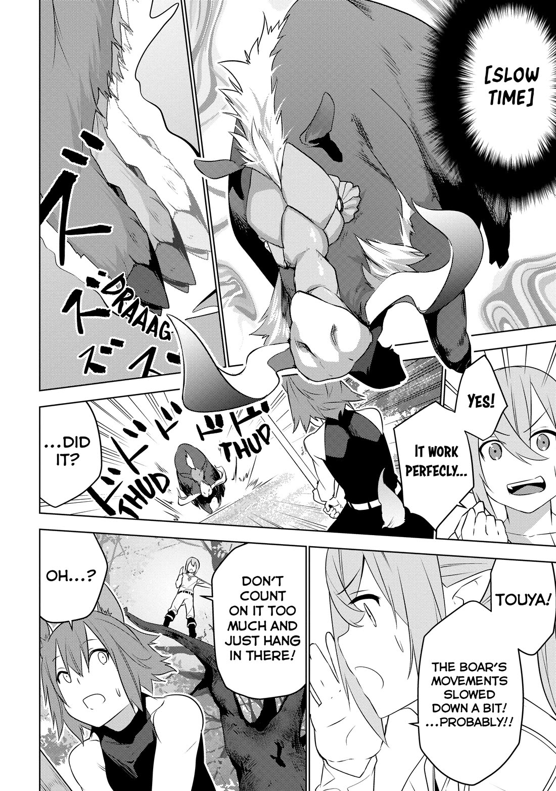 Transition to Another World, Landmines Included chapter 6 page 19