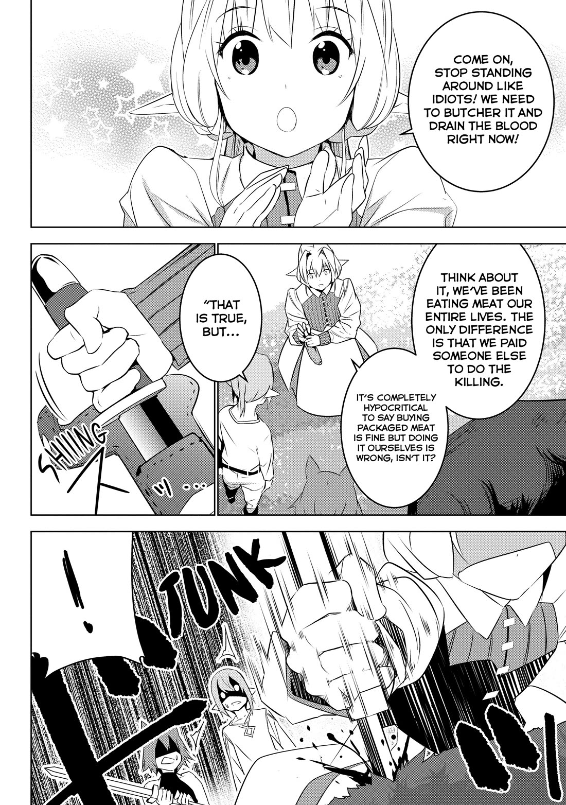 Transition to Another World, Landmines Included chapter 6 page 23