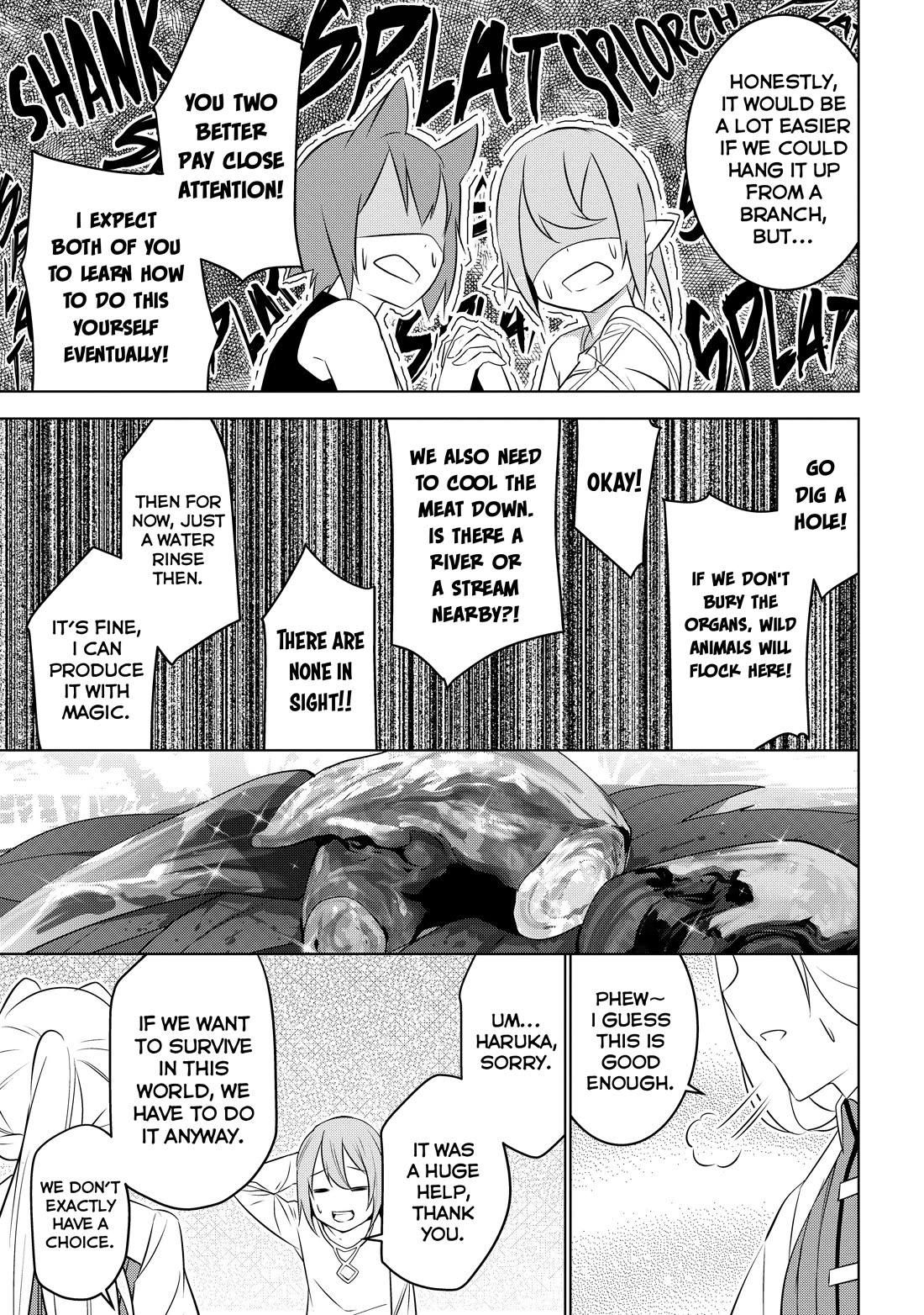 Transition to Another World, Landmines Included chapter 6 page 24