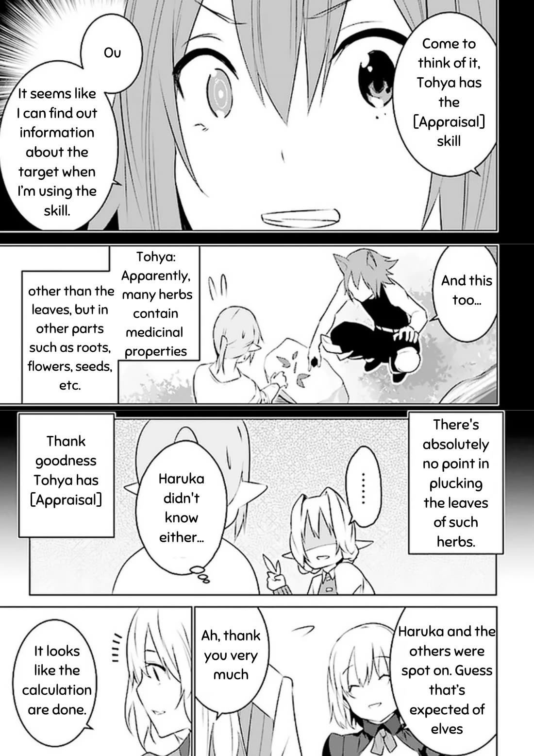 Transition to Another World, Landmines Included chapter 7 page 11
