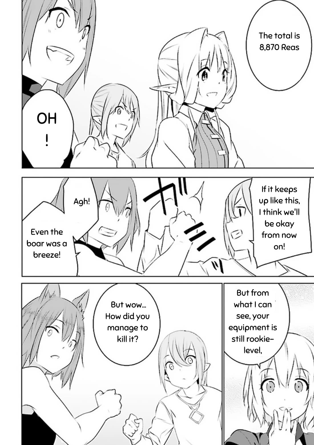 Transition to Another World, Landmines Included chapter 7 page 14