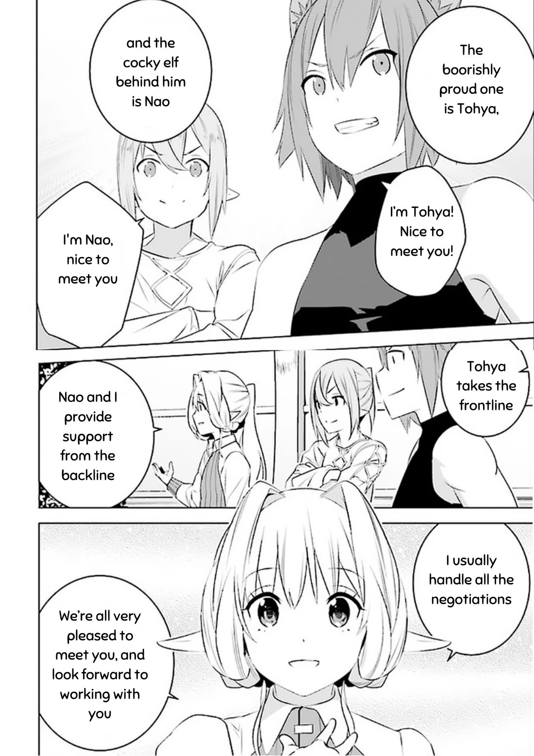Transition to Another World, Landmines Included chapter 7 page 16