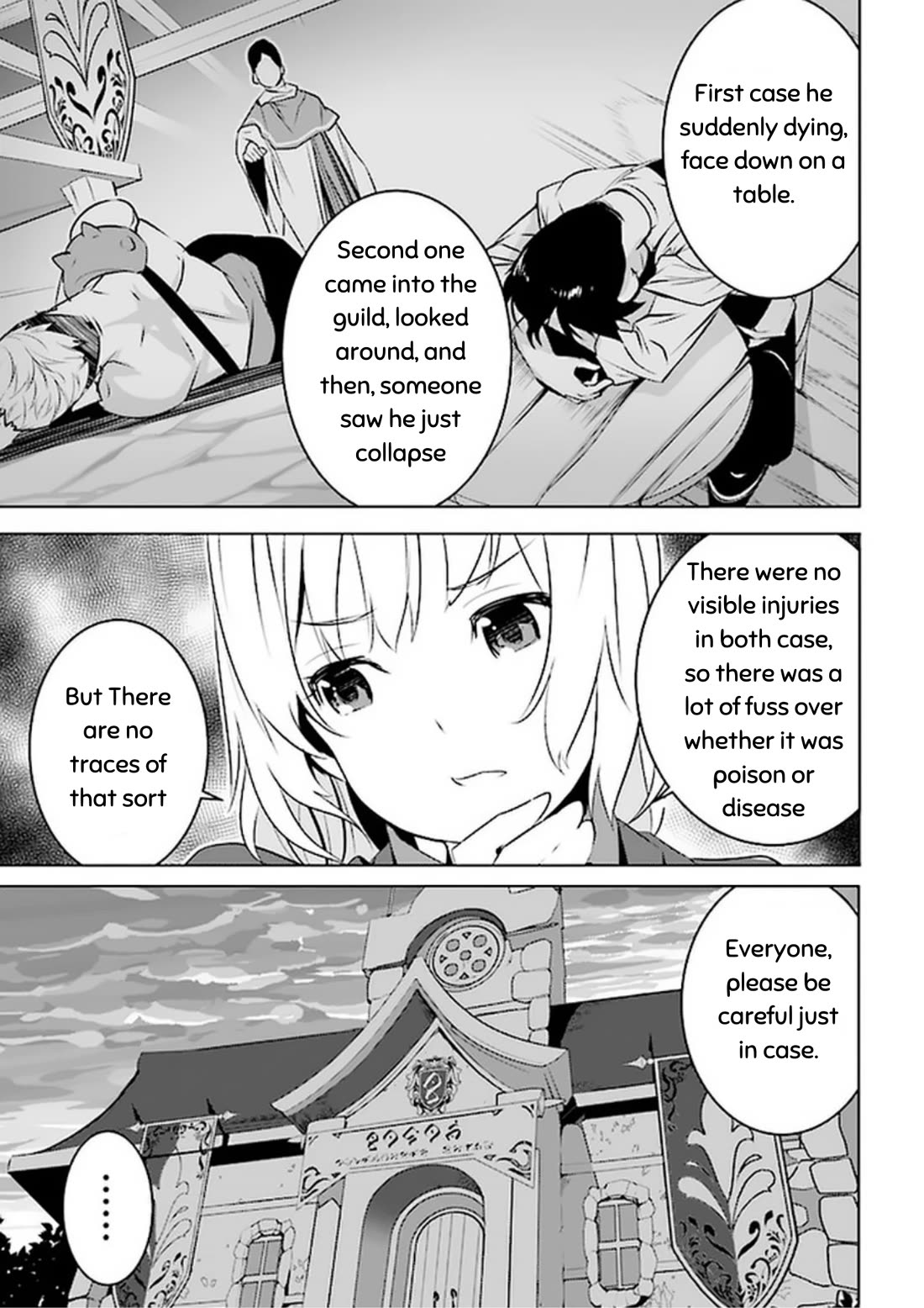 Transition to Another World, Landmines Included chapter 7 page 19