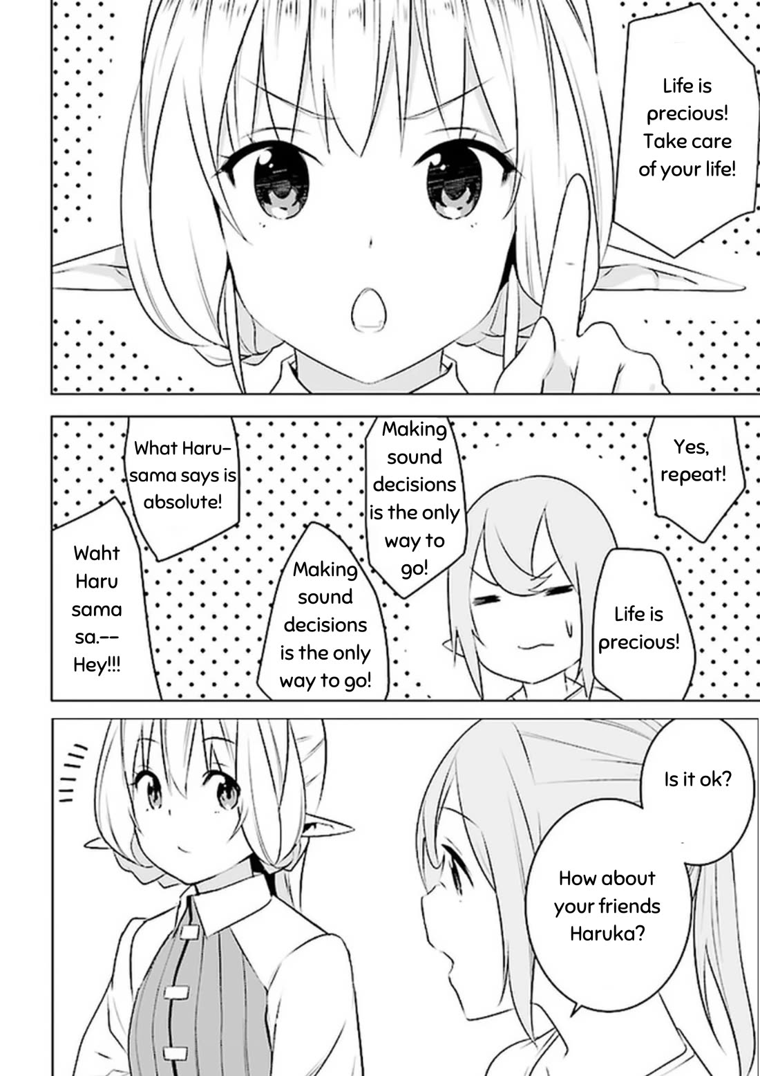 Transition to Another World, Landmines Included chapter 7 page 22