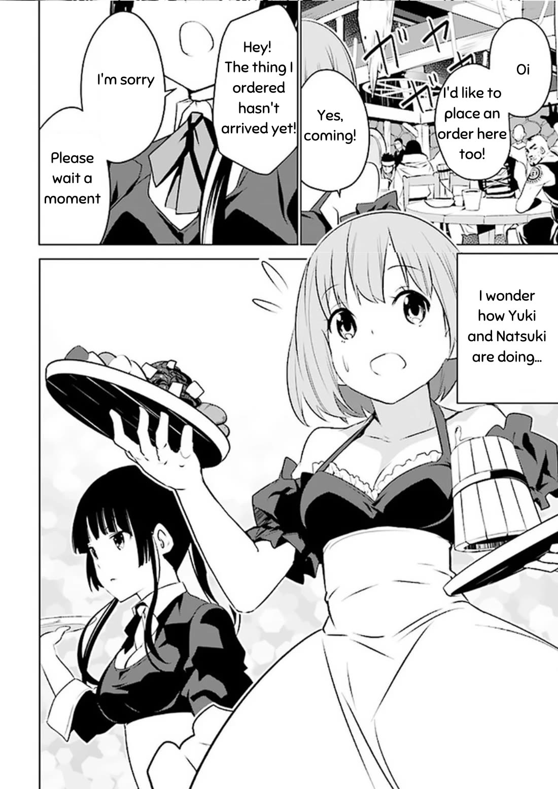 Transition to Another World, Landmines Included chapter 7 page 24