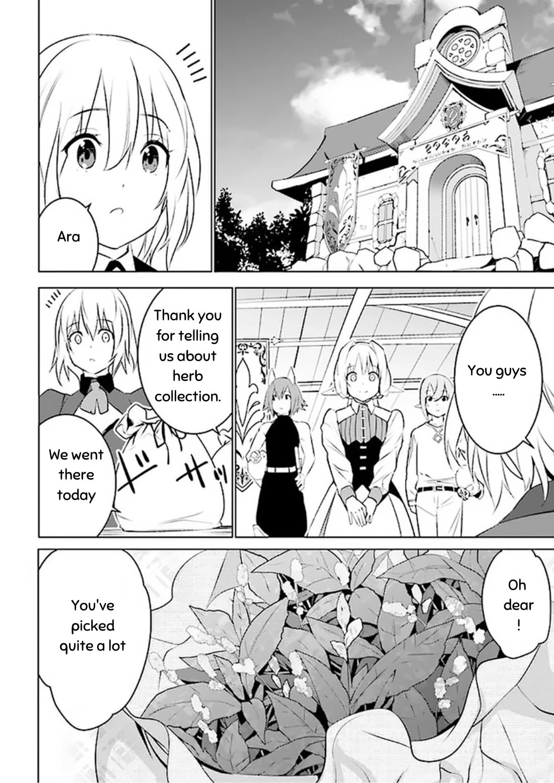 Transition to Another World, Landmines Included chapter 7 page 8