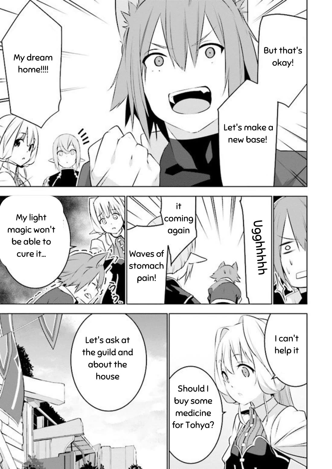 Transition to Another World, Landmines Included chapter 8 page 11