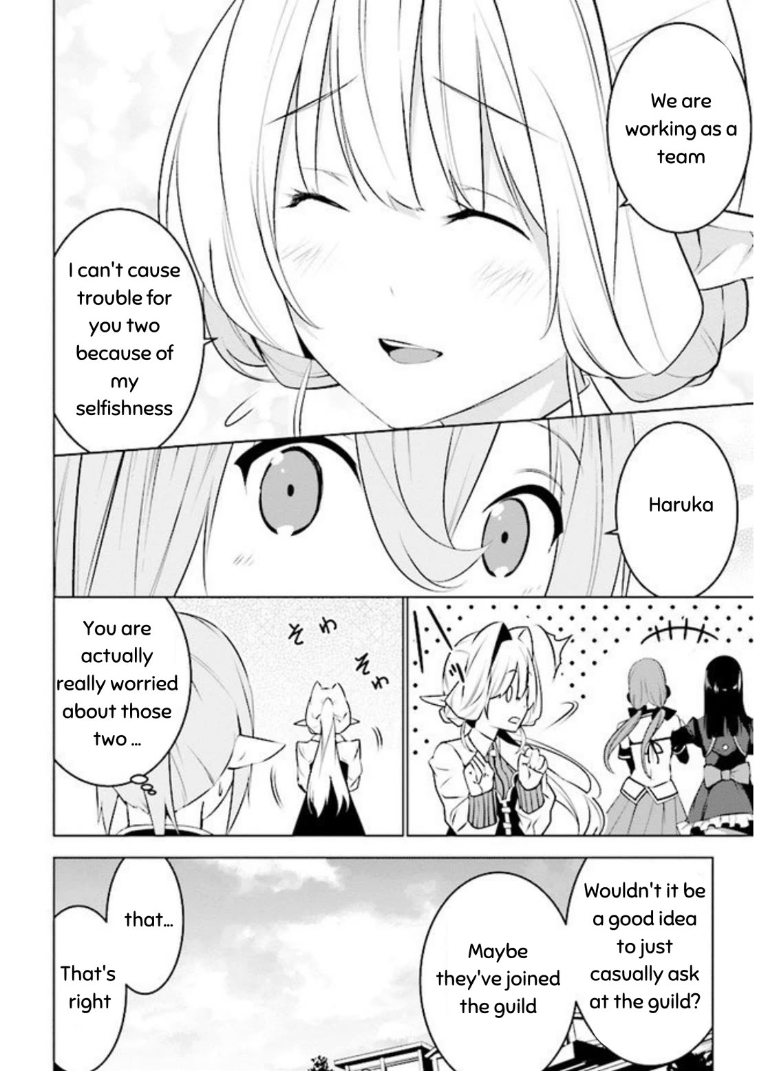 Transition to Another World, Landmines Included chapter 8 page 16