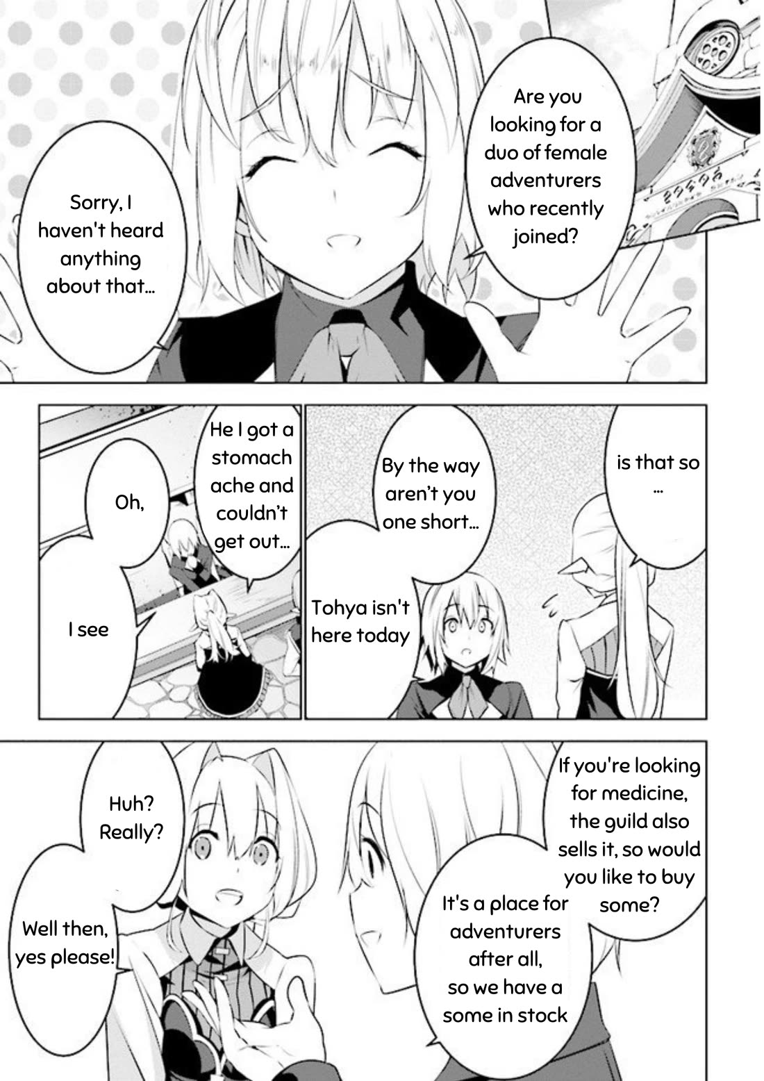 Transition to Another World, Landmines Included chapter 8 page 17
