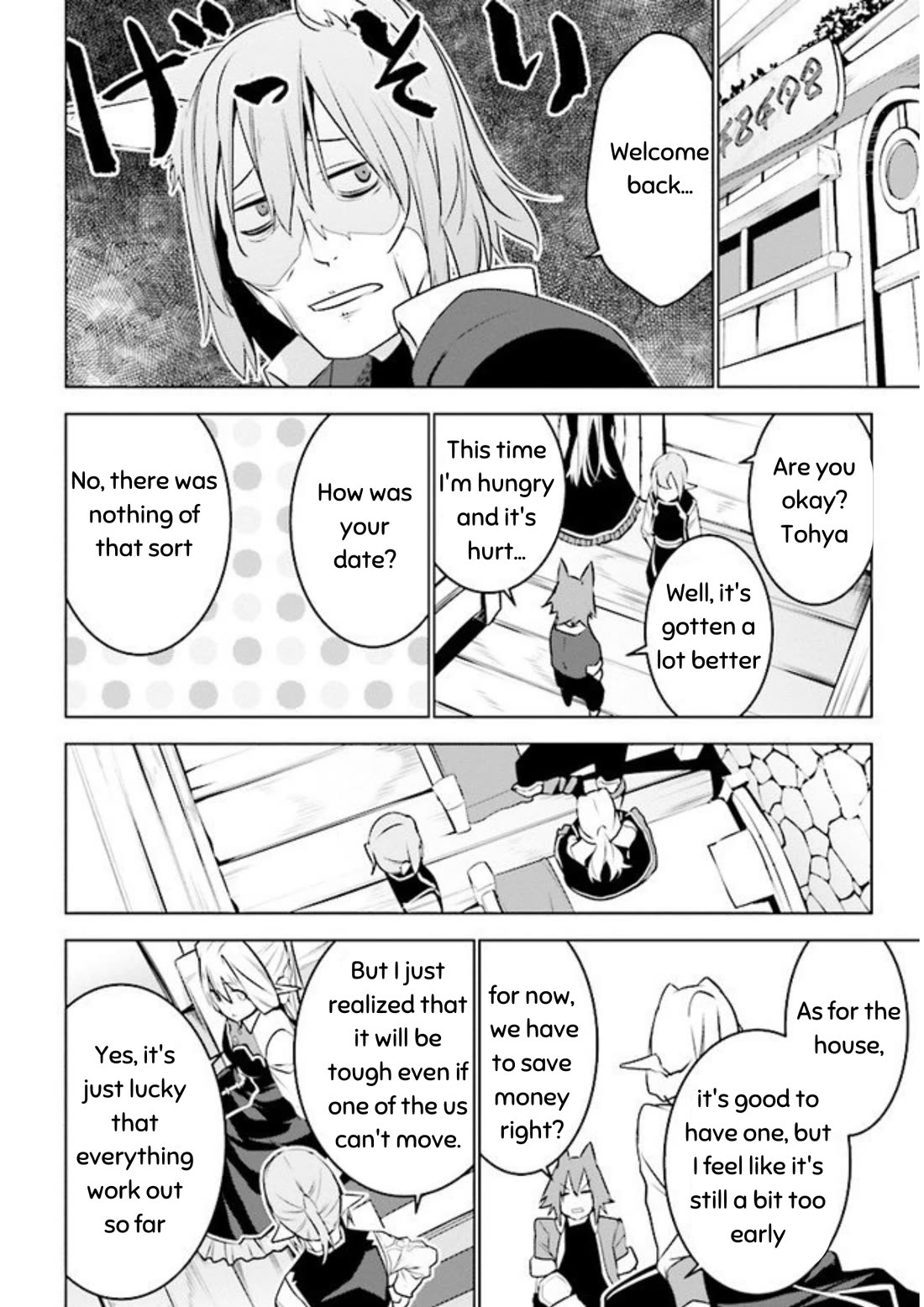 Transition to Another World, Landmines Included chapter 8 page 22