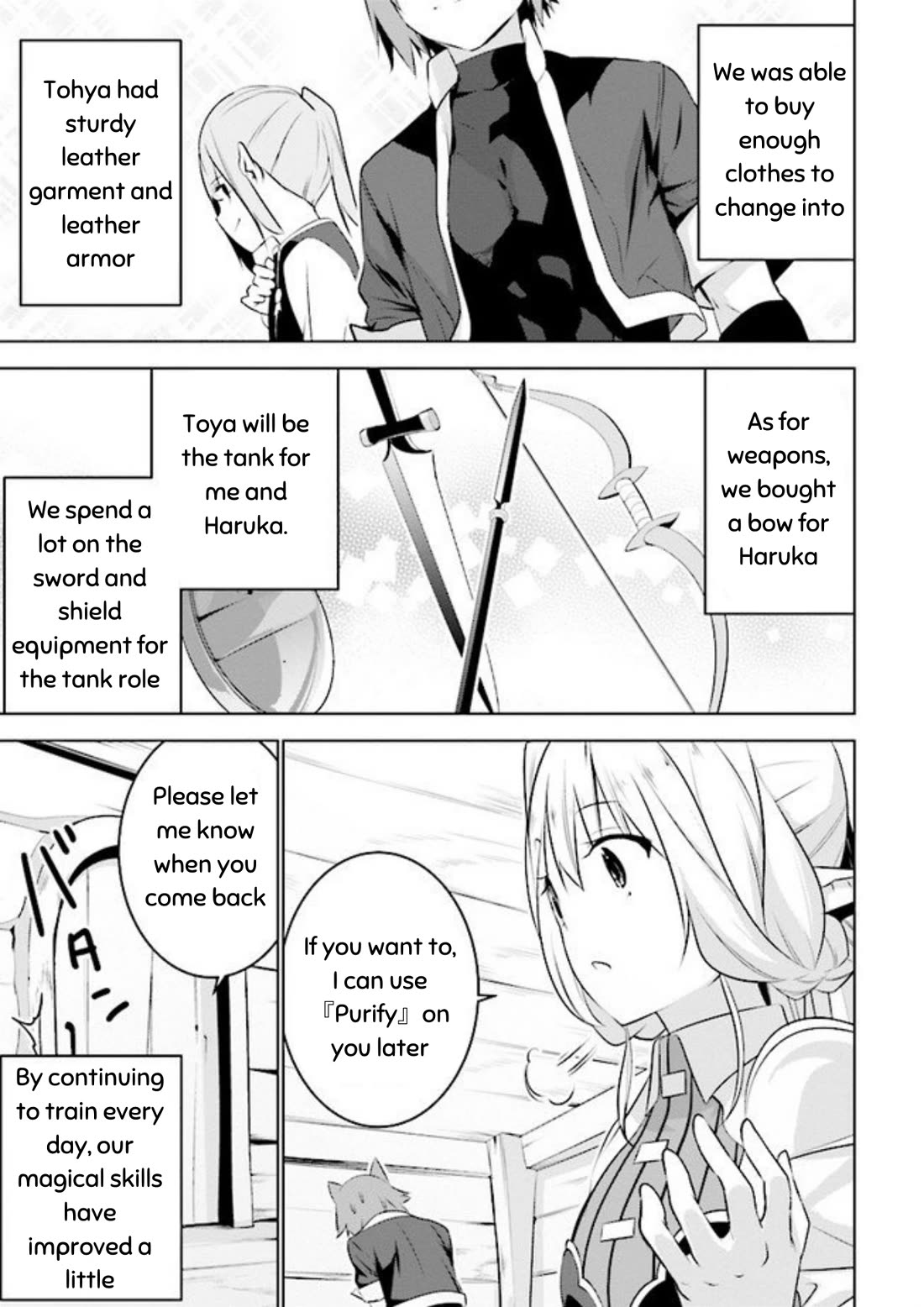 Transition to Another World, Landmines Included chapter 8 page 7