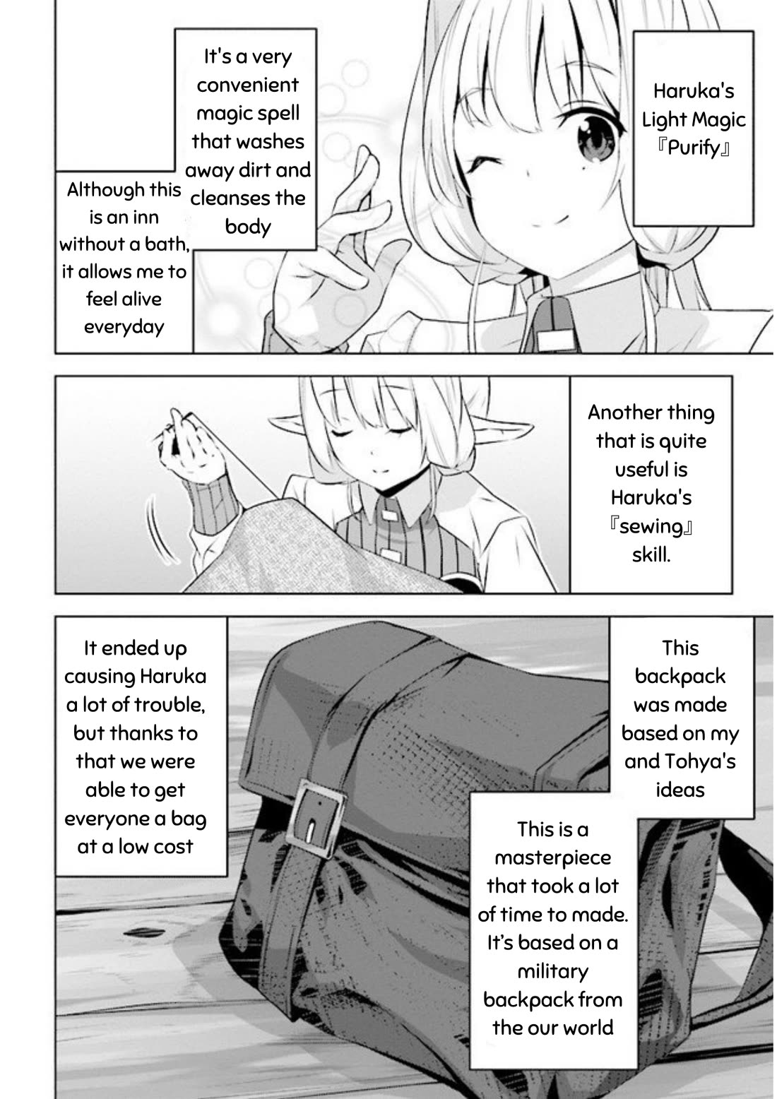 Transition to Another World, Landmines Included chapter 8 page 8
